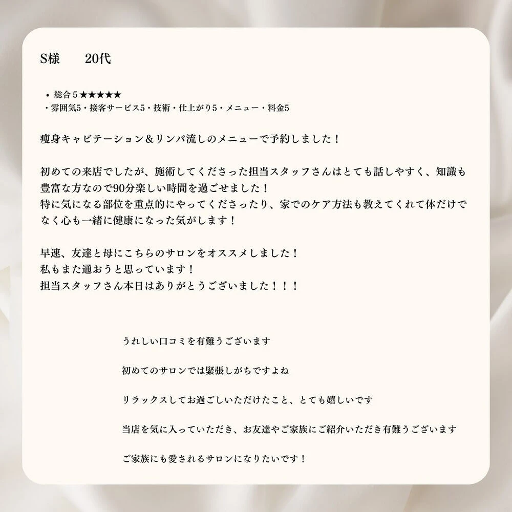 ブログ