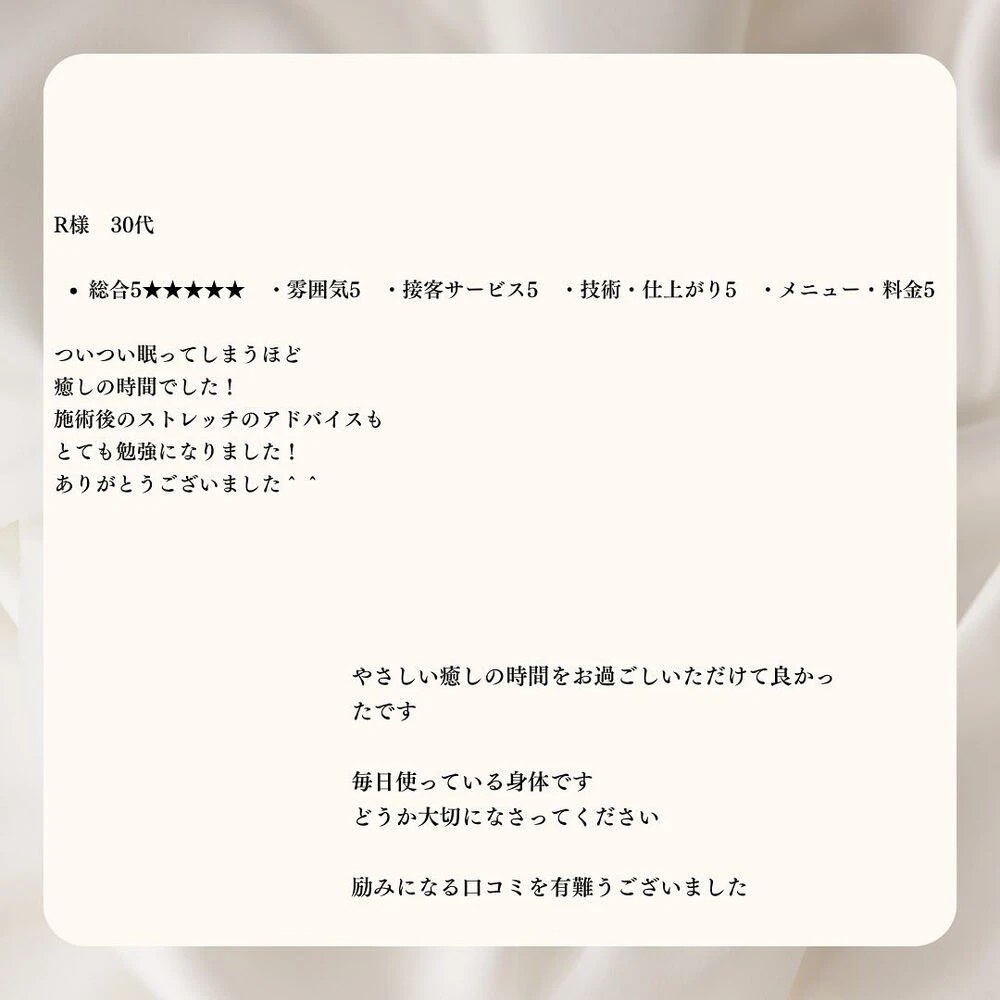 ブログ