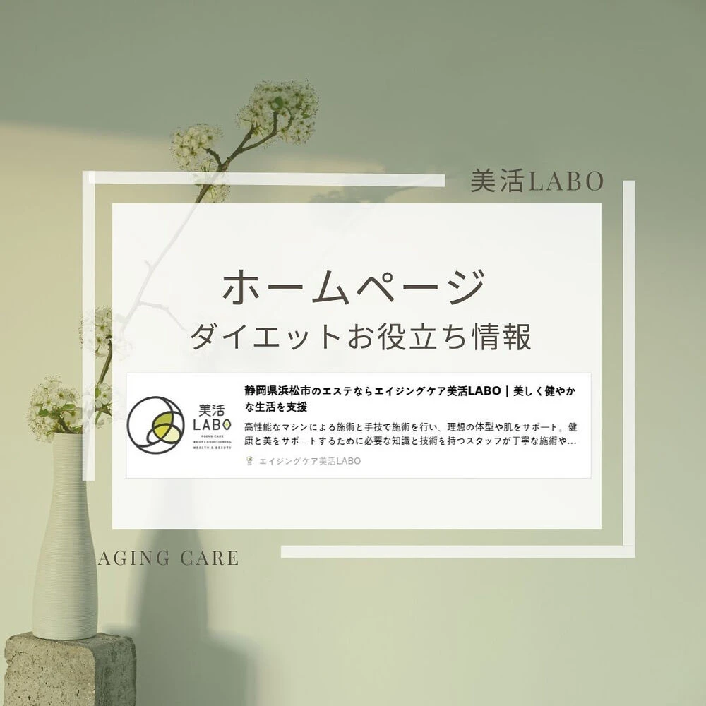 ブログ