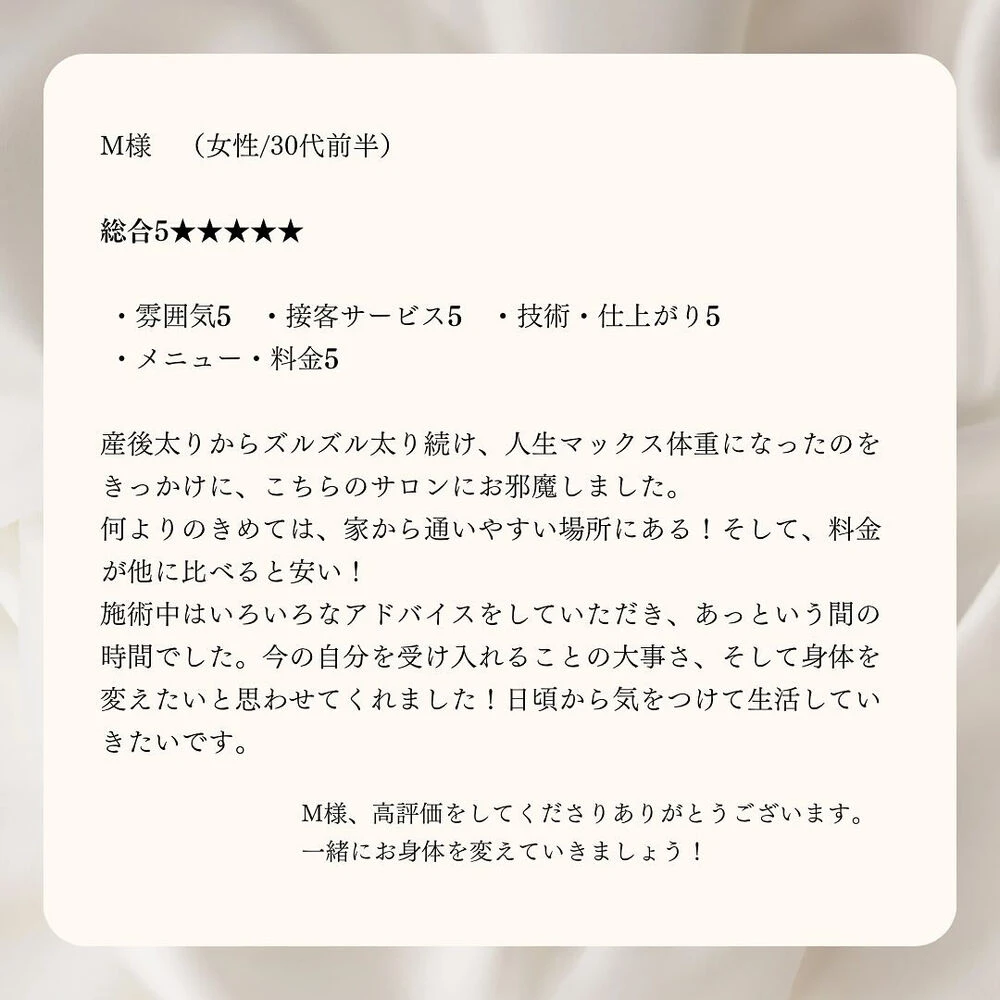 ブログ