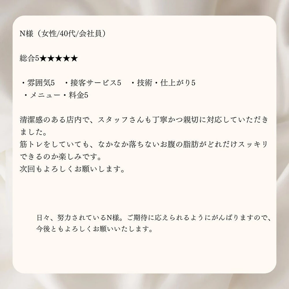 ブログ