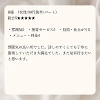 ブログ
