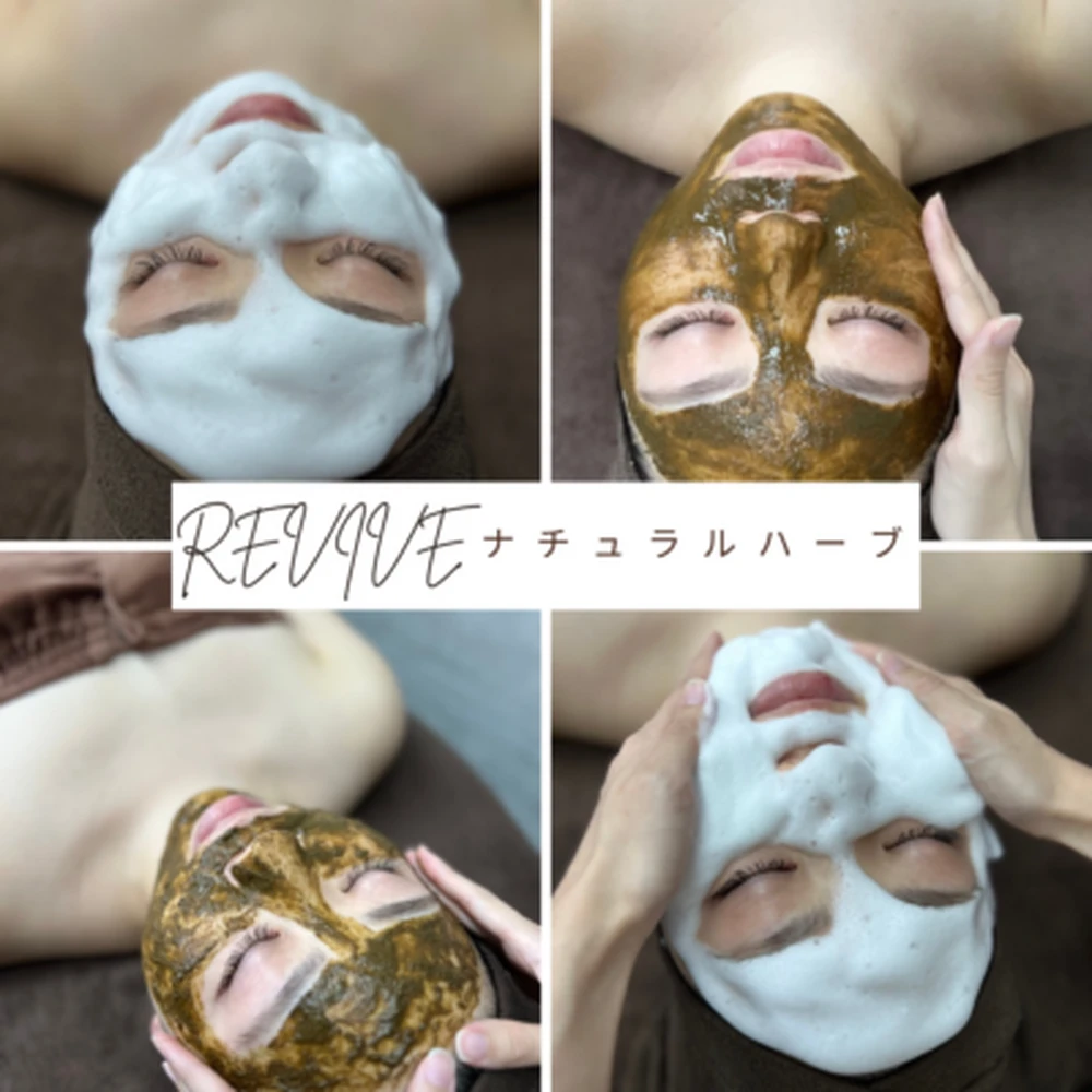 画像4839
