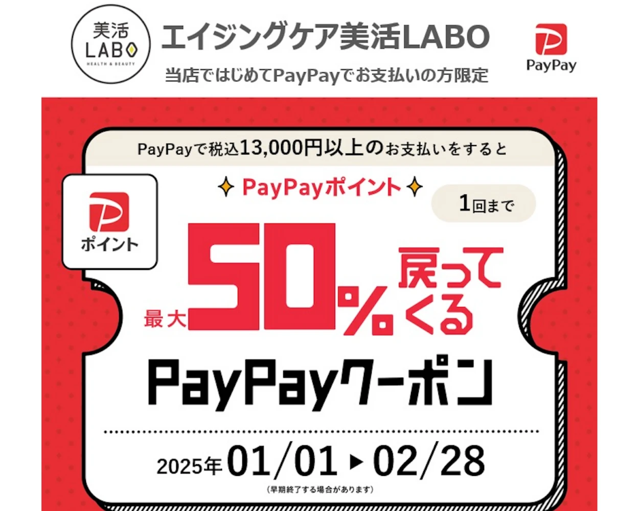 ブログ