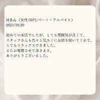 ブログ