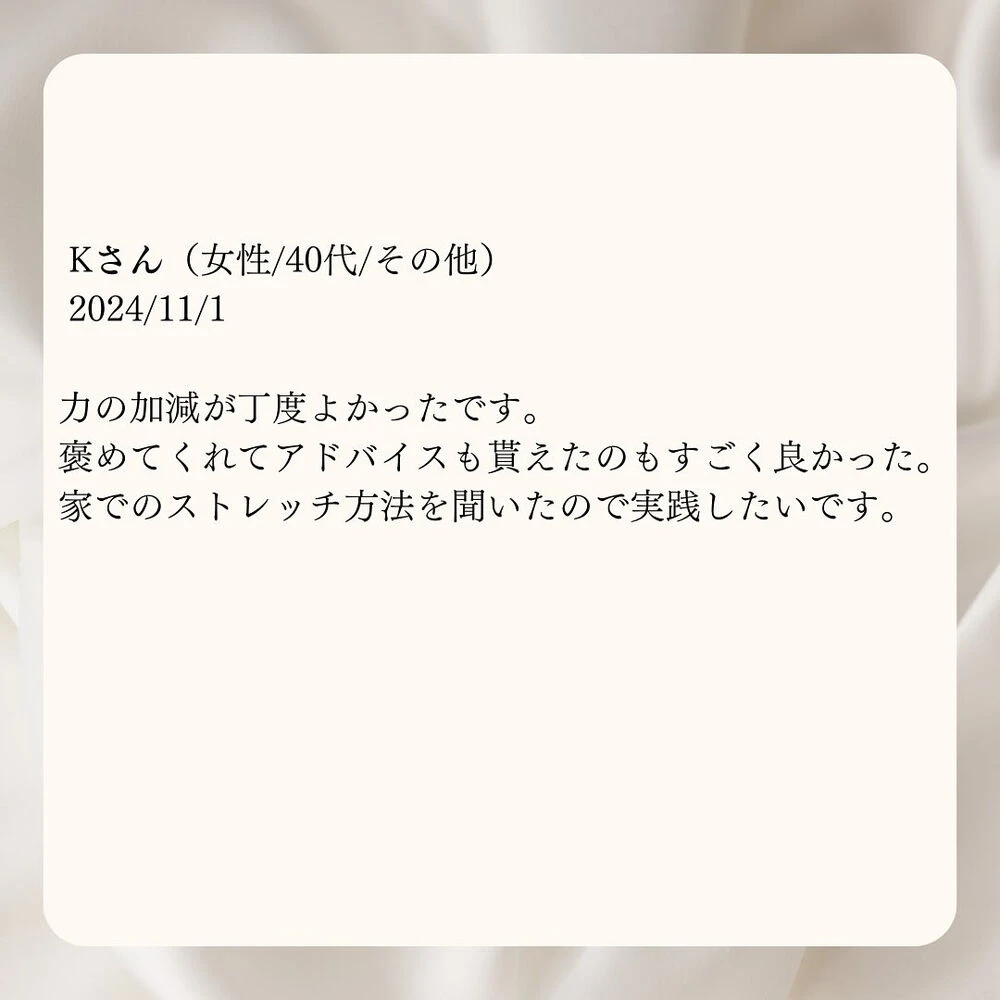 ブログ
