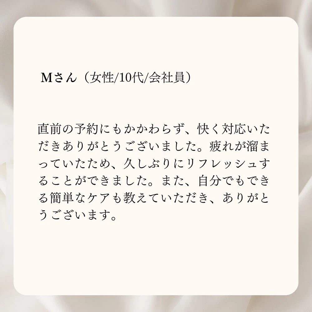 ブログ