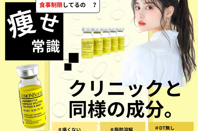 ブログ}